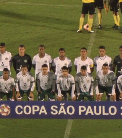 Copa São Paulo 2020