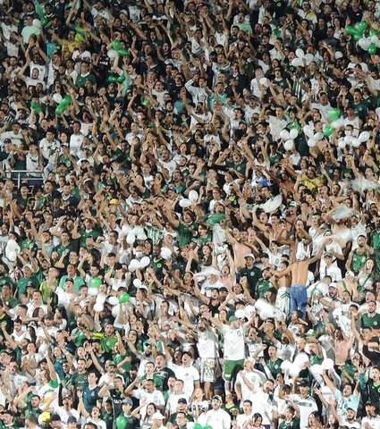 Venda de ingressos para Goiás x Fluminense - Quarta 20/07/2022